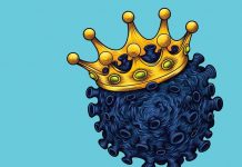 Η α.μ. ΚΟΡΩΝΟΪΟΣ ο Δ’ (…και βλέπουμε)