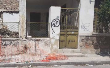Διαμονή αστέγου μέσα στο επικίνδυνο κτίσμα Κωνσταντινουπόλεως και Χειμάρας