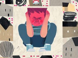 Ιστορία 1: ο Γονέας Ανακριτής!