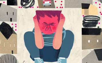 Ιστορία 1: ο Γονέας Ανακριτής!