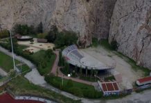 Συνάντηση της Συντονιστικής Επιτροπής στο Υπουργείο Εσωτερικών για το Λόφο Κοπανά