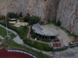 Συνάντηση της Συντονιστικής Επιτροπής στο Υπουργείο Εσωτερικών για το Λόφο Κοπανά