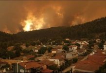 «Η χώρα εάλω»