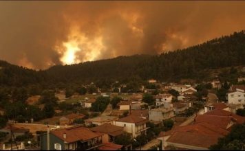 «Η χώρα εάλω»