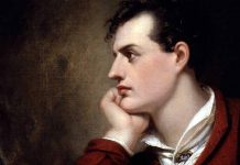 Πρόσκληση Συνδέσμου Μπάϊρον σε εκδήλωση