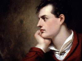 Πρόσκληση Συνδέσμου Μπάϊρον σε εκδήλωση