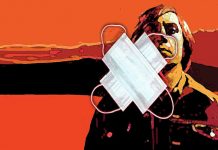 Καμιά πατρίδα για τους μελλοθάνατους