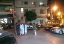 ΡΕΚ Βύρωνα: Περιμένετε να θρηνήσουμε θύματα; (Video)