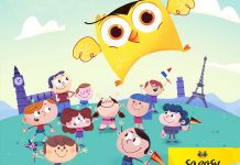 Οι μαθητές των SO EASY στο Βύρωνα έρχονται κοντά μας με το δικό τους Blog