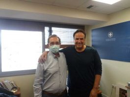 Συνάντηση του Δημάρχου στην Περιφέρεια Αττικής το Μουσείο Βύρωνα