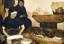 Ο άρτος ημών ο επιούσιος