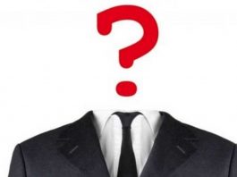 Ενωμένη Κεντροδεξιά