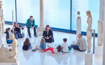 Γονείς & παιδιά: Ελεύθερος χρόνος