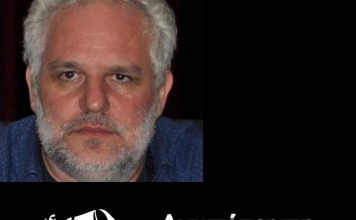 Μ. Μιλτσακάκης: «Καισάριον»: Τι μέλλει γενέσθαι…