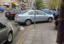 Μια καλύτερη πόλη για όλους!