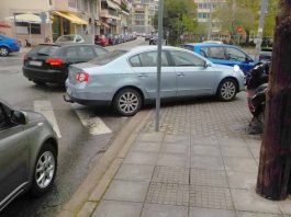 Μια καλύτερη πόλη για όλους!