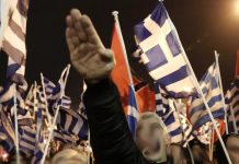 Δεν ψιχαλίζει…