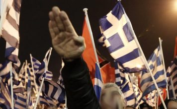 Δεν ψιχαλίζει…