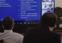 Πως θα γίνεται από σήμερα η βεβαίωση του γνησίου υπογραφής.