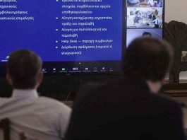 Πως θα γίνεται από σήμερα η βεβαίωση του γνησίου υπογραφής.