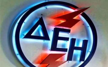 Γιατί η επιτυχία της ΔΕΗ είναι κόλαφος για την οικονομία και την κοινωνία.
