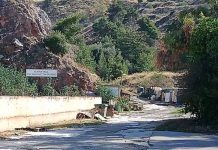 Φθινοπωρινή βόλτα στο Βύρωνα