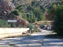 Φθινοπωρινή βόλτα στο Βύρωνα