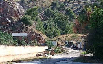 Φθινοπωρινή βόλτα στο Βύρωνα