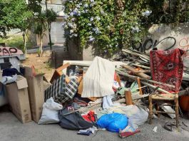 Αδιαφορία…