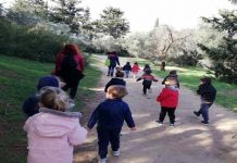 Επισκέψεις για τα παιδιά των Παιδικών Σταθμών του Δήμου Βύρωνα.