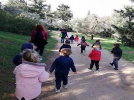 Επισκέψεις για τα παιδιά των Παιδικών Σταθμών του Δήμου Βύρωνα.