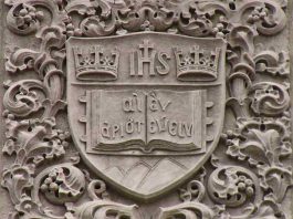 «Αιέν αριστεύειν και υπείροχον έμμεναι άλλων»