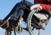 ΚΕΠΑ ή αλλιώς πώς να ταλαιπωρήσεις και να εξευτελίσεις ανάπηρους ανθρώπους…