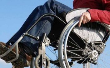 Τι αλλάζει από την 1η Νοεμβρίου στη διαδικασία πιστοποίησης αναπηρίας