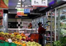 O κορονοϊός επηρέασε την κατανάλωση στην Ευρώπη