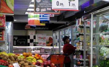 O κορονοϊός επηρέασε την κατανάλωση στην Ευρώπη