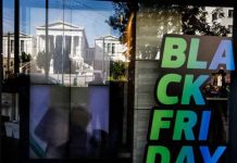 Θετικός ο πρόεδρος του Εμπορικού και Βιομηχανικού Επιμελητηρίου Πειραιώς Β. Κορκίδης για τον τζίρο της Black Friday