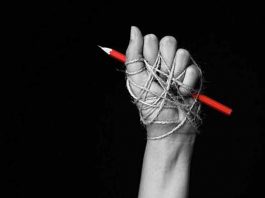 Απαράδεκτος αποκλεισμός από το Δημαρχείο Βύρωνα συγκεκριμένων τοπικών μέσων ενημέρωσης, κατά την επίσκεψη του Πατριάρχη Βαρθολομαίου