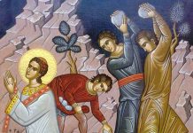 Να τελειώνουμε πια με τον άγιο Νεκτάριο!