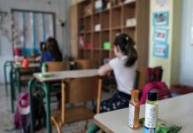 Απάντηση του Δήμου Καισαριανής για τμήματα σοβά που έπεσαν σε χώρους του σχολείου