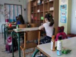 Απάντηση του Δήμου Καισαριανής για τμήματα σοβά που έπεσαν σε χώρους του σχολείου