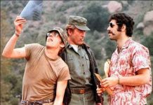 Ο δήμος Βύρωνα συνεχίζει τις κινηματογραφικές Βραδιές την Παρασκευή 19/11