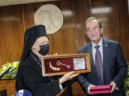 Επίτιμος Δημότης Βύρωνα ανακηρύχθηκε η Α.Θ.Π. ο Οικουμενικός Πατριάρχης, Βαρθολομαίος