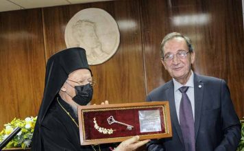 Επίτιμος Δημότης Βύρωνα ανακηρύχθηκε η Α.Θ.Π. ο Οικουμενικός Πατριάρχης, Βαρθολομαίος