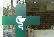 ”Eργάνη”: Τα 10 Επαγγέλματα με τη μεγαλύτερη ζήτηση