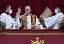 Πάπας Φραγκίσκος: Να μην αποκηρύξουμε την ανθρωπιά μας