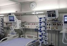 Εγκρίθηκε από τον EMA η θεραπεία για την πνευμονία από COVID-19 που μειώνει κατά 55% τους θανάτους