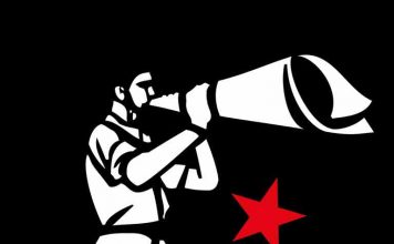 Ανυπόταχτη Καισαριανή: ΠΡΟΣΚΛΗΣΗ 22 ΝΟΕΜΒΡΗ 6:30μ.μ.