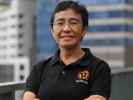 Νόμπελ Ειρήνης: Η Μαρία Ρέσα προτρέπει τους δημοσιογράφους «να υπερασπίζονται τα δικαιώματά τους