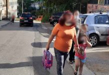 Μαθήματα δρόμου